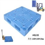 Lightweight Weight  Plastic Pallets