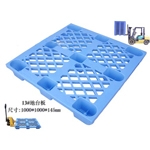 4-way forklift  nine legged support Plastic Pallets