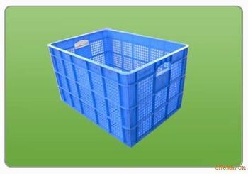 Plastic Storage Baskets