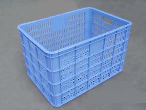 Plastic Storage Baskets