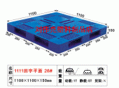 Ventilated design Closed Deck Plastic Pallets