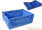 Automotive Sector Folding Plastic Crates S603