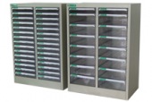 A4S-230-2Multi-purposed Organize