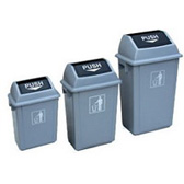 Office Garbage Bins 15Litre