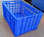 Plastic Storage Baskets