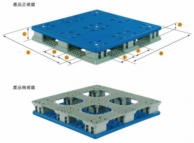 Double blow moulding pallet 1311