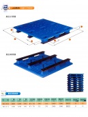 Double blow moulding pallet  1111