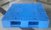 Medium Ventilated Plastic Pallets