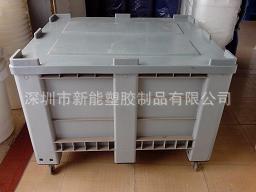 Shipment Plastic Bin With Attached Lids