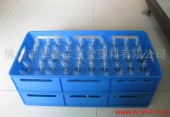 LED-Plastic Storage Baskets