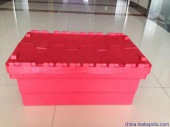 RECYCLED PLASTIC CONTAINERS WITH ATTACHED LID