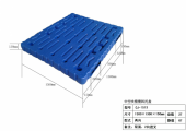 Vacuum forming plastic pallet 