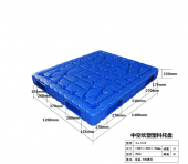 Vacuum forming plastic pallet 