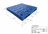 Vacuum forming plastic pallet 