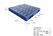 Vacuum forming plastic pallet 