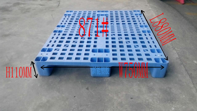 Bespoke Plastic Pallets Cooperation