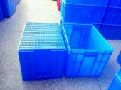 SMALL PLASTIC STORAGE BOXES