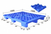 Lightweight Nestable Plastic Pallets