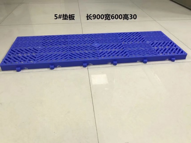 11.8*35Modular Dunnage Plasitc Racks