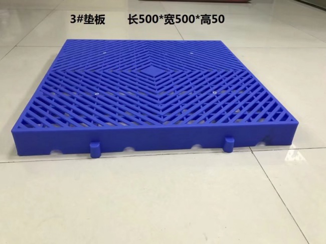 Small Dunnage Plastic Racks