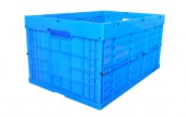 4630Folding Container Box